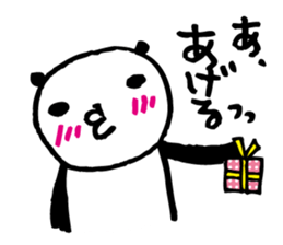 Every day of a panda in February sticker #3466575