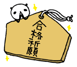 Every day of a panda in February sticker #3466588