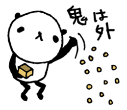 Every day of a panda in February sticker #3466590