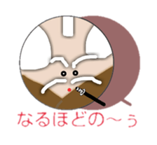 SAMURAI G sticker #3466757