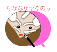 SAMURAI G sticker #3466758