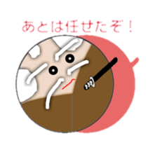 SAMURAI G sticker #3466762