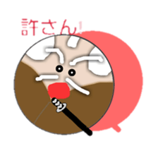 SAMURAI G sticker #3466769