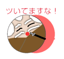 SAMURAI G sticker #3466774