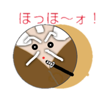 SAMURAI G sticker #3466776