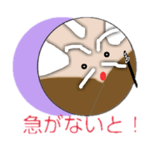 SAMURAI G sticker #3466778