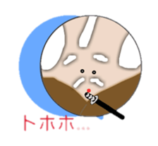 SAMURAI G sticker #3466781