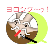 SAMURAI G sticker #3466784