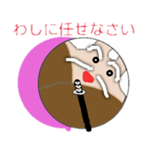 SAMURAI G sticker #3466789