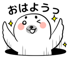 Gentle seal sticker #3466794