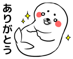 Gentle seal sticker #3466795