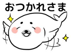 Gentle seal sticker #3466800