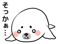 Gentle seal sticker #3466801