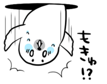 Gentle seal sticker #3466804