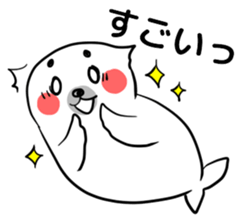 Gentle seal sticker #3466807