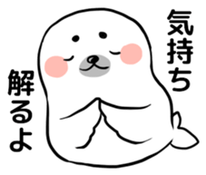 Gentle seal sticker #3466808