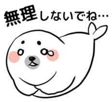 Gentle seal sticker #3466809