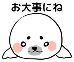 Gentle seal sticker #3466812