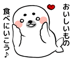 Gentle seal sticker #3466813