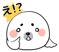 Gentle seal sticker #3466814