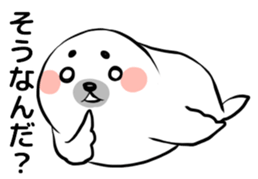 Gentle seal sticker #3466816