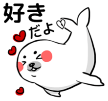 Gentle seal sticker #3466820