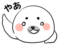 Gentle seal sticker #3466822