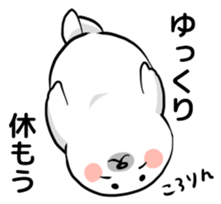 Gentle seal sticker #3466824