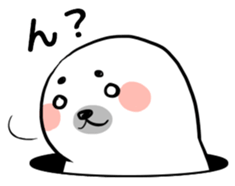 Gentle seal sticker #3466826