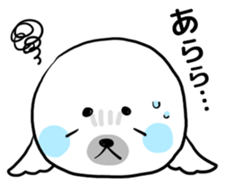 Gentle seal sticker #3466828