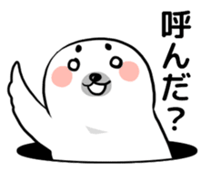 Gentle seal sticker #3466831