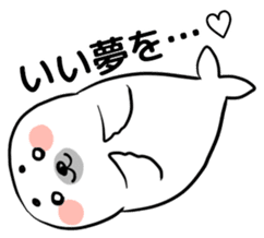 Gentle seal sticker #3466832