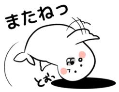 Gentle seal sticker #3466833