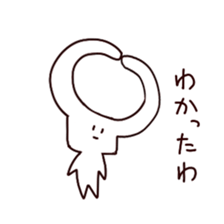 Lethargic rabbit sticker #3467115