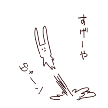 Lethargic rabbit sticker #3467118