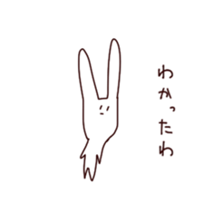 Lethargic rabbit sticker #3467119