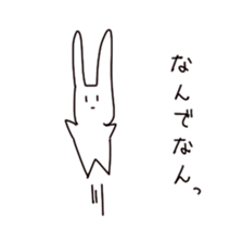 Lethargic rabbit sticker #3467120