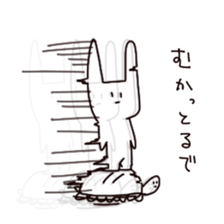 Lethargic rabbit sticker #3467121