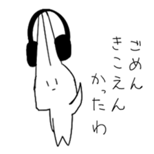 Lethargic rabbit sticker #3467128