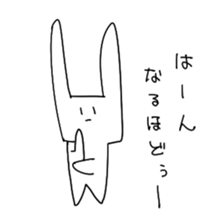 Lethargic rabbit sticker #3467130