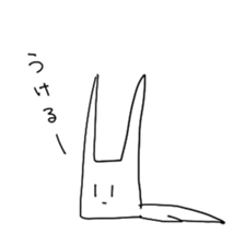 Lethargic rabbit sticker #3467133