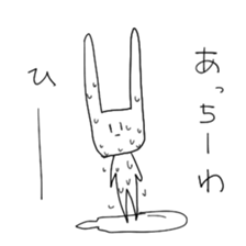 Lethargic rabbit sticker #3467135