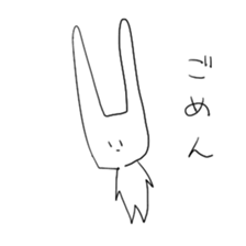 Lethargic rabbit sticker #3467138