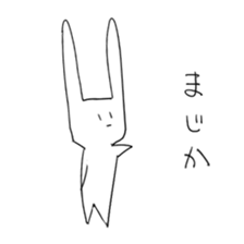 Lethargic rabbit sticker #3467142