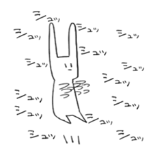 Lethargic rabbit sticker #3467144