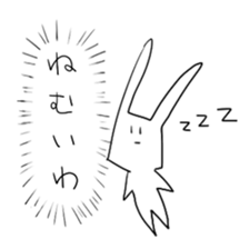 Lethargic rabbit sticker #3467150