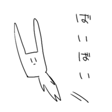 Lethargic rabbit sticker #3467153