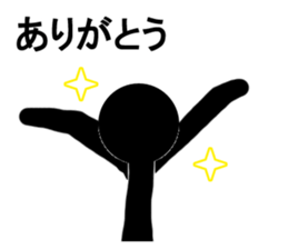 Stick man (black) sticker #3467277