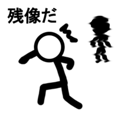 Stick man (black) sticker #3467303