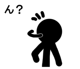 Stick man (black) sticker #3467305